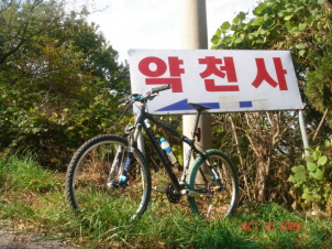 re_re_DSC04053.JPG