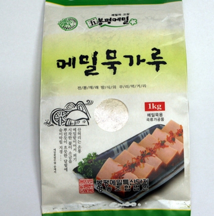 이효석_00003.jpg