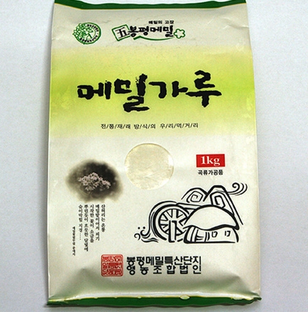 이효석_00004.jpg