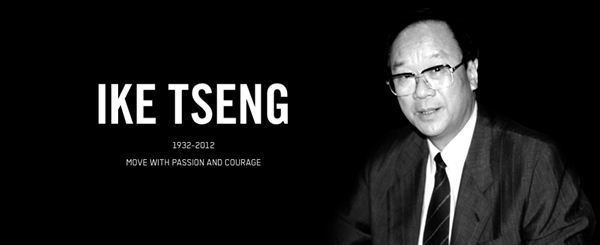 IKE TSENG - Merida 설립자.JPG