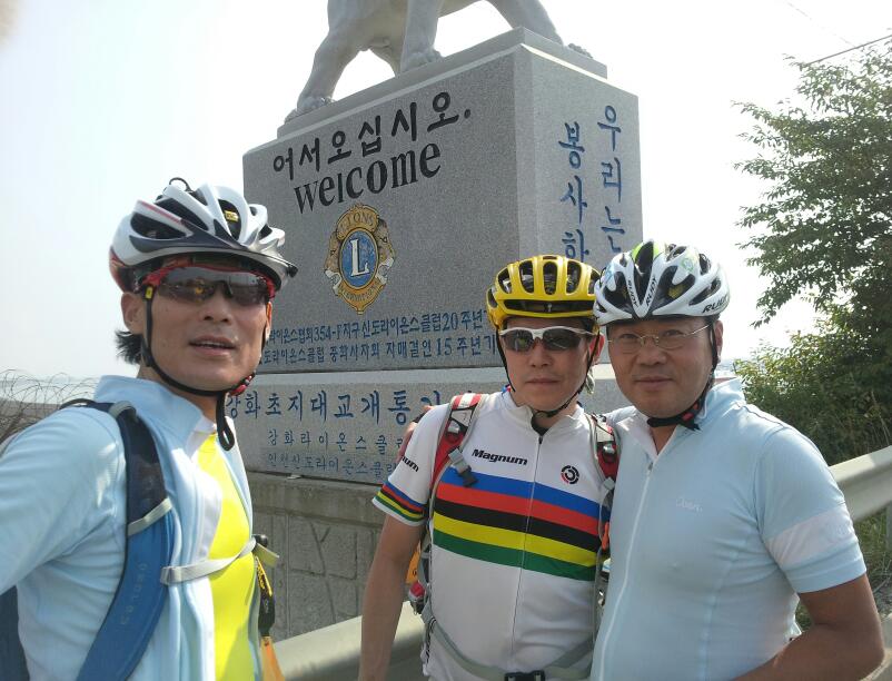 20140920_144319-1.jpg : 강화도 라이딩. 113Km