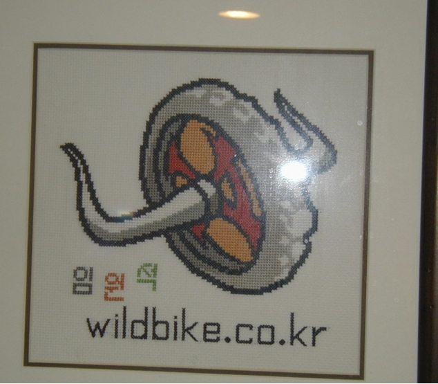 왈뿔.jpg