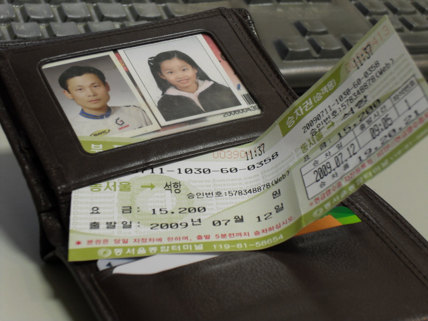 크기변환_SDC11245.JPG