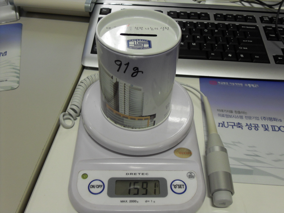SDC14198.JPG