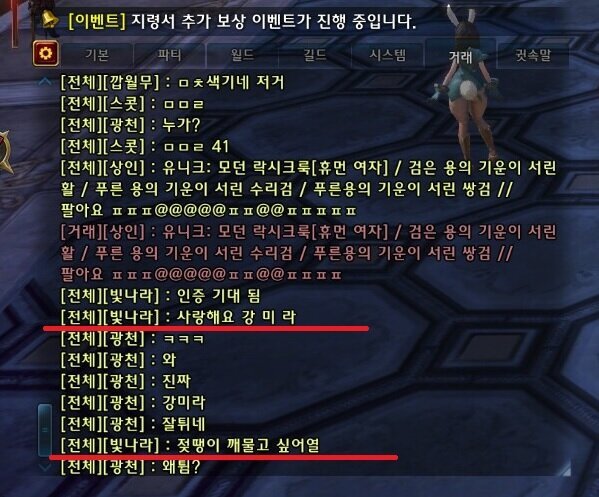 1652188828.jpg