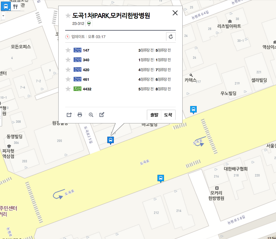 Screen Shot 2014-08-14 at 오후 3.18.40.png