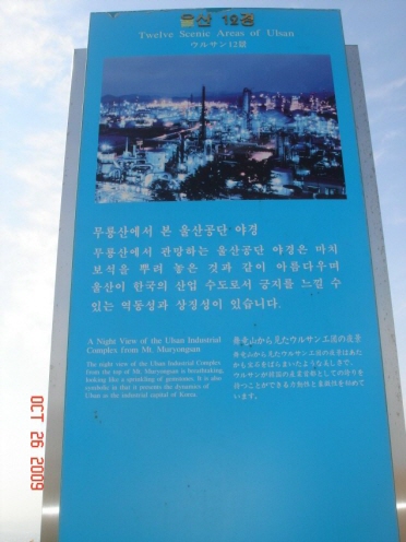re_re_DSC04072.JPG