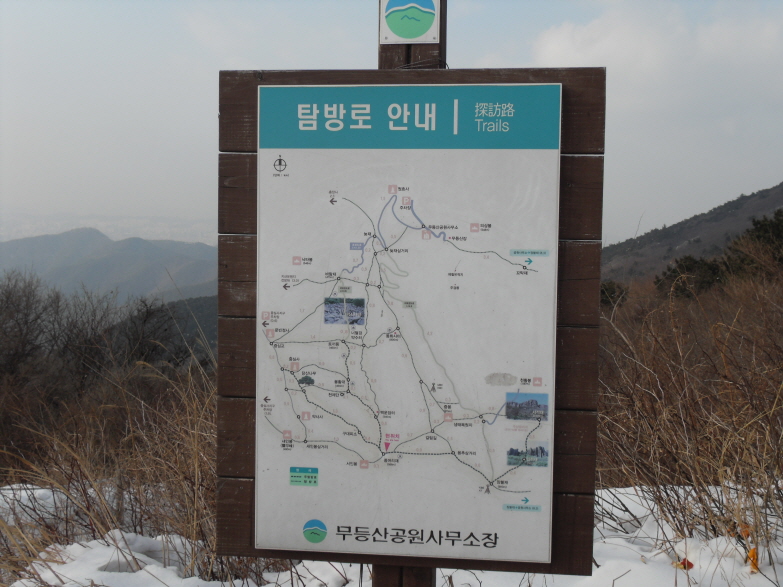 SDC14296.JPG
