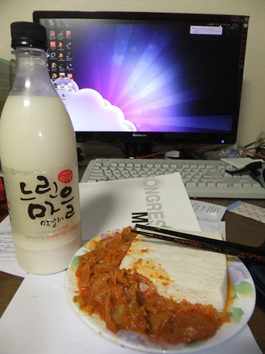 회전_크기_DSCF1172.JPG