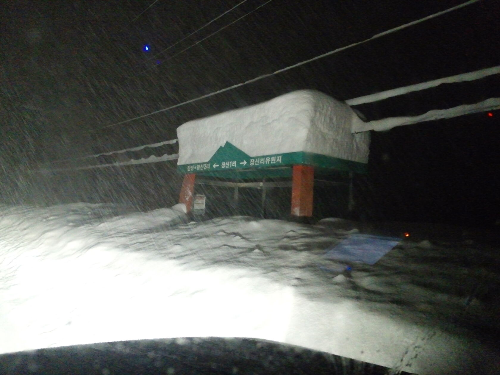 CAM00930.jpg