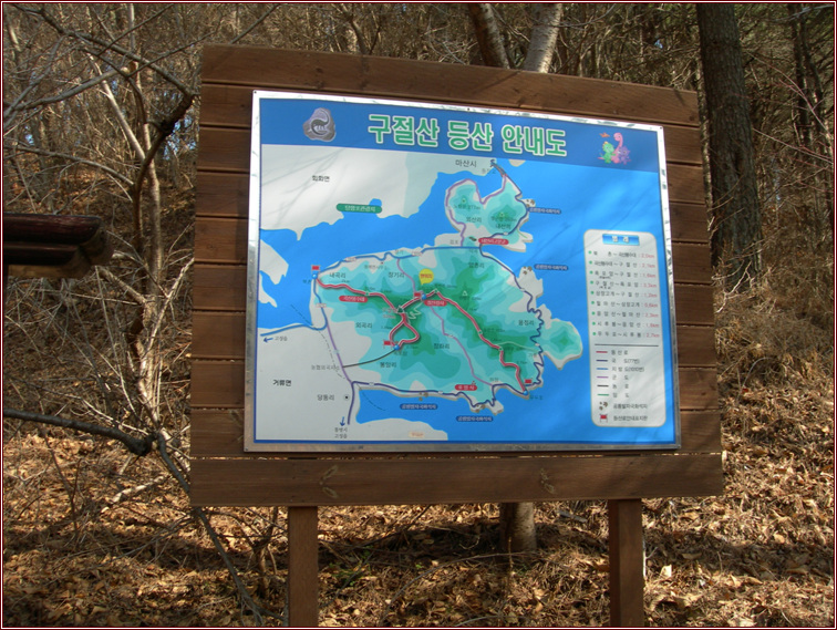 DSCN0837.jpg
