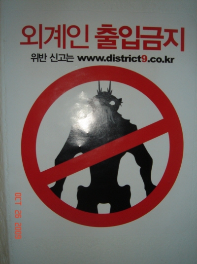 re_re_DSC04156.JPG