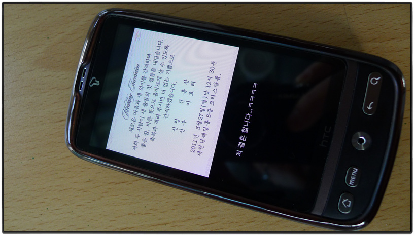 P1010192.jpg