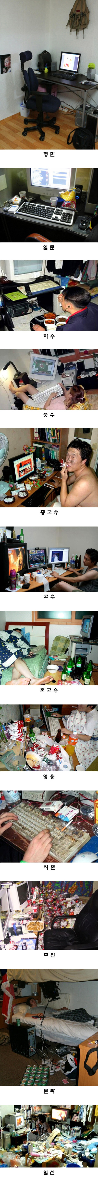 u001.jpg