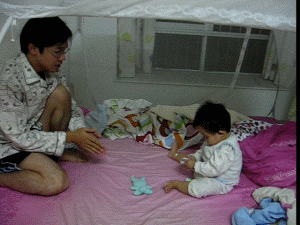 1262216667108[1].gif