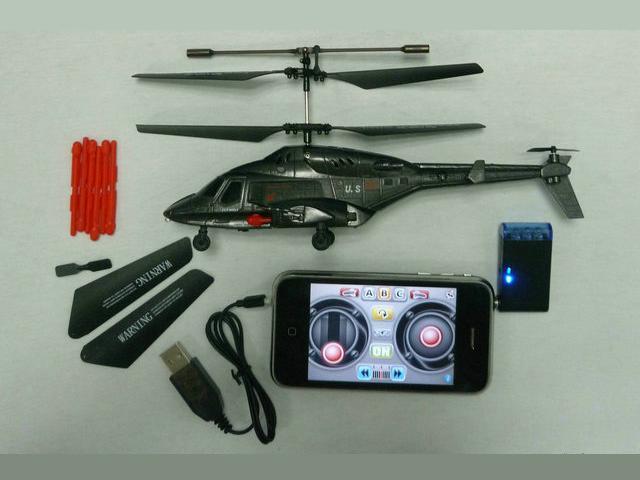 1325791336_3_5CH_I_Helicopter_U810_.jpg