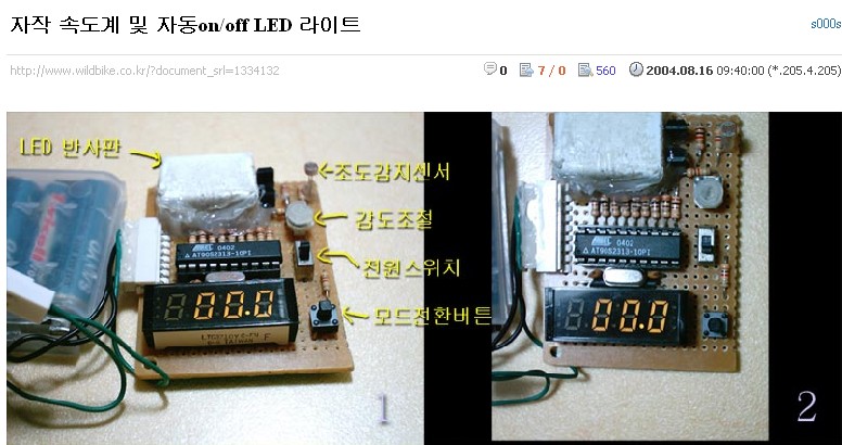 실물사진.jpg