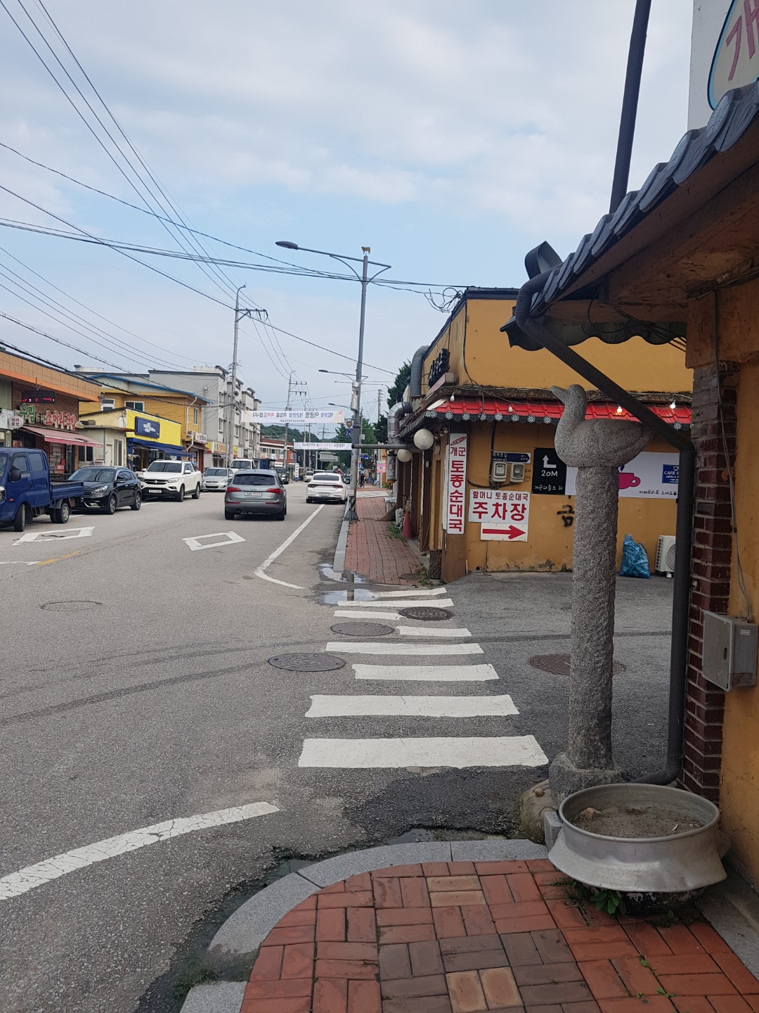 KakaoTalk_20220724_211104677.jpg