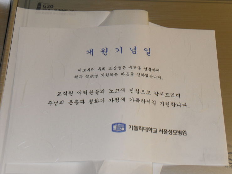 SDC15246.JPG