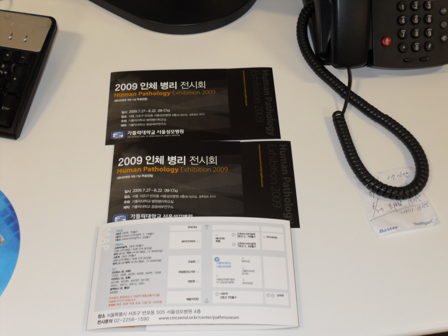 크기변환_SDC11398.JPG