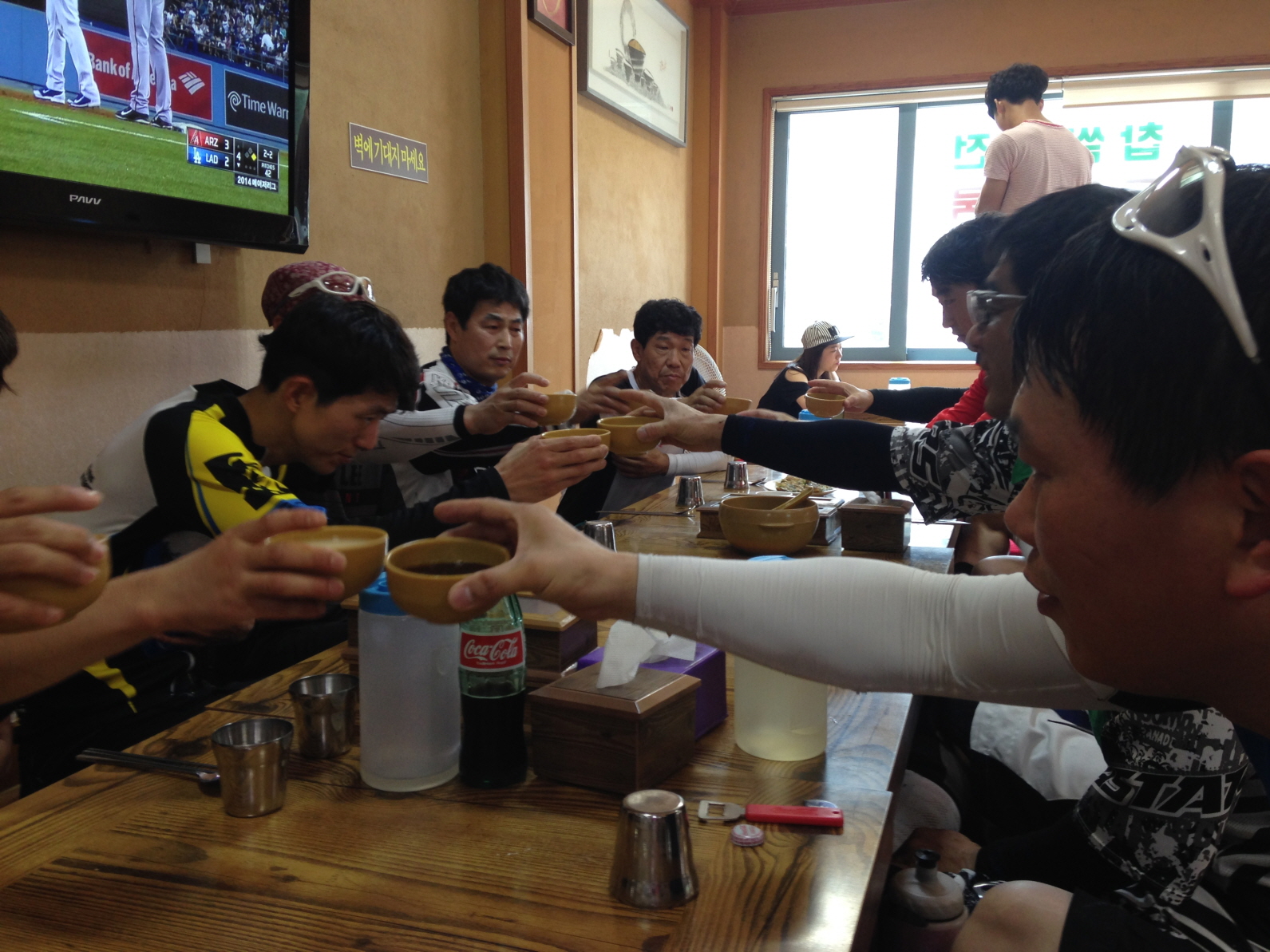 RIMG_5645.JPG : 6/15일 일요정모 사진입니다 ^^