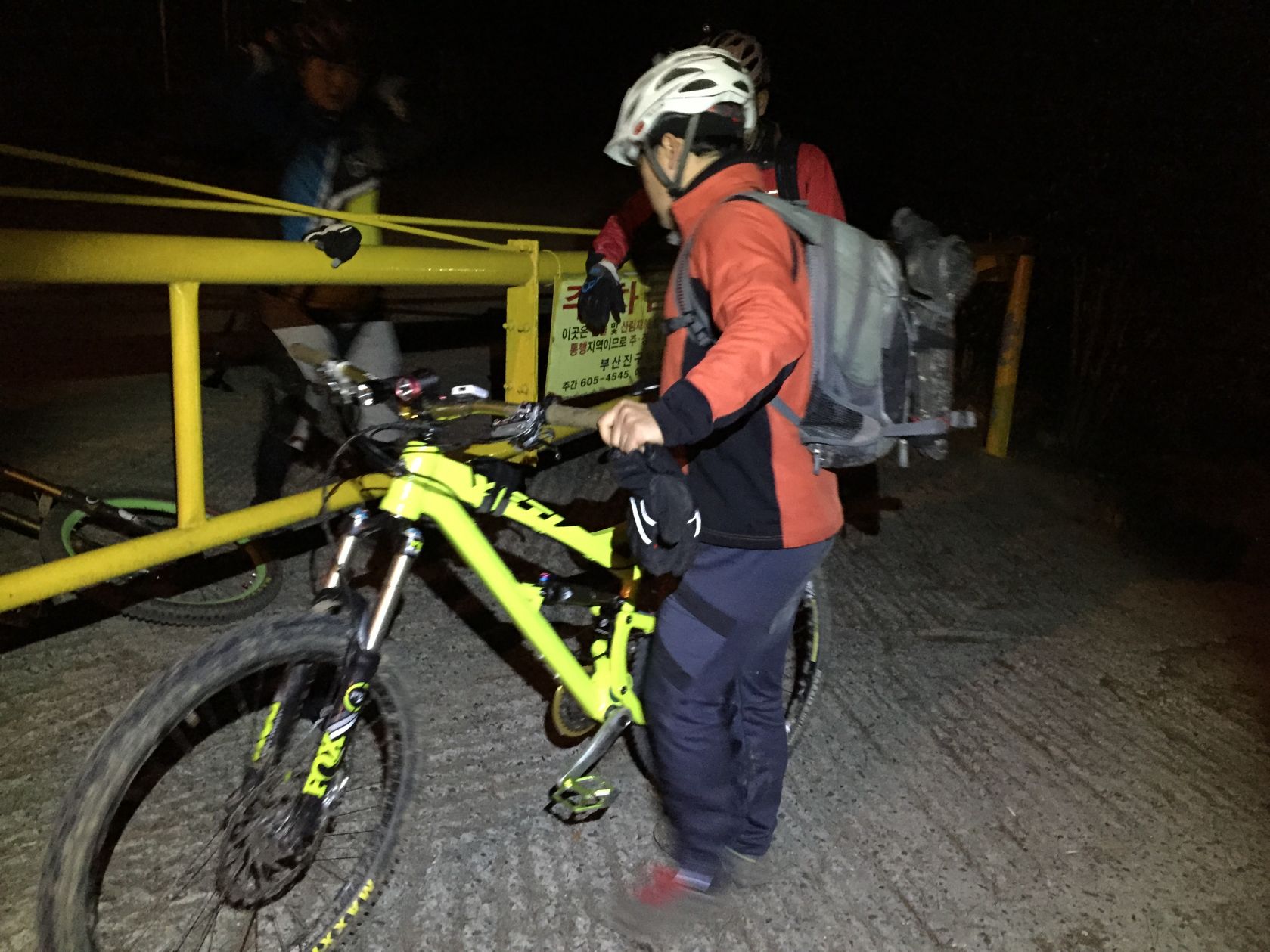 P20150304_203320292_DFBE2BD1-C0C1-4DC8-8134-A17453252477.JPG