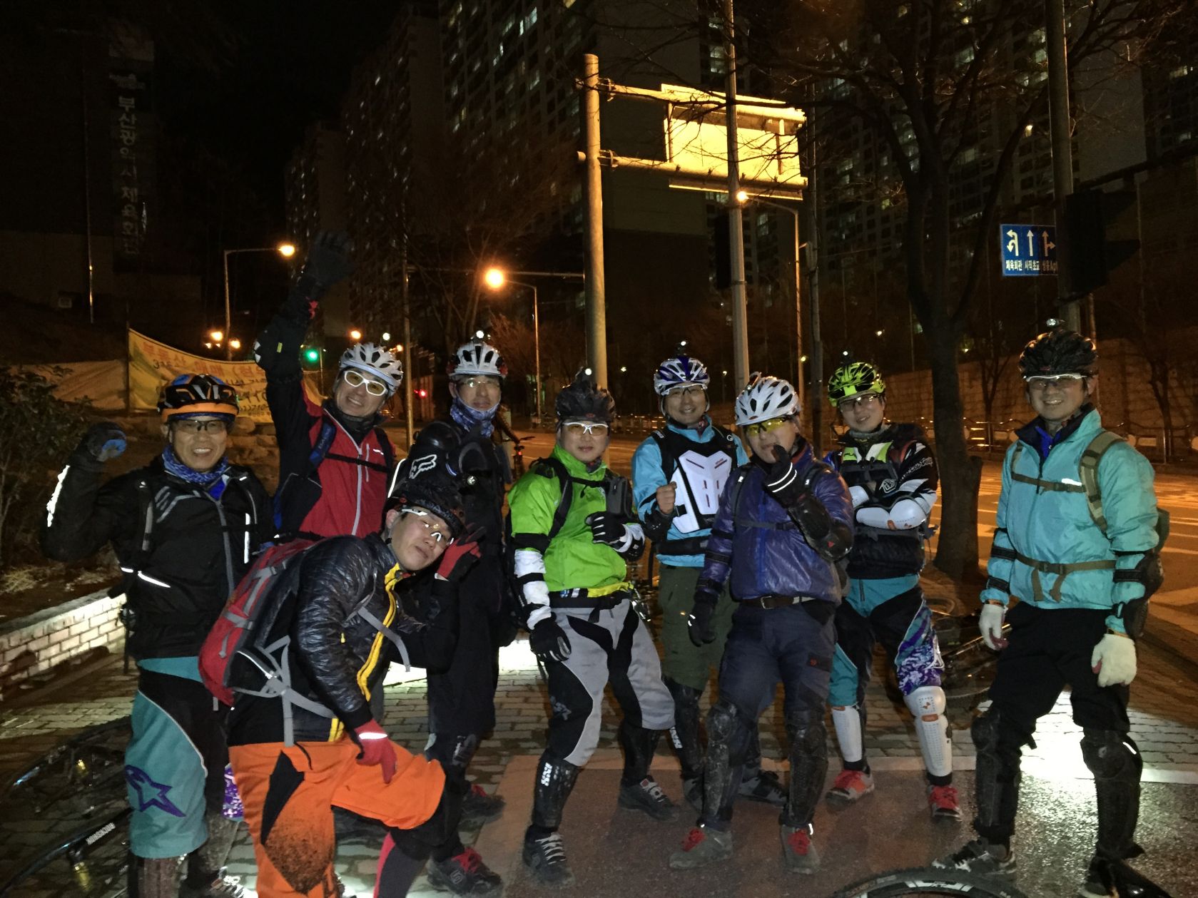 P20150304_230345279_E28DD3F8-E600-4F27-A890-A844C97B05AD.JPG