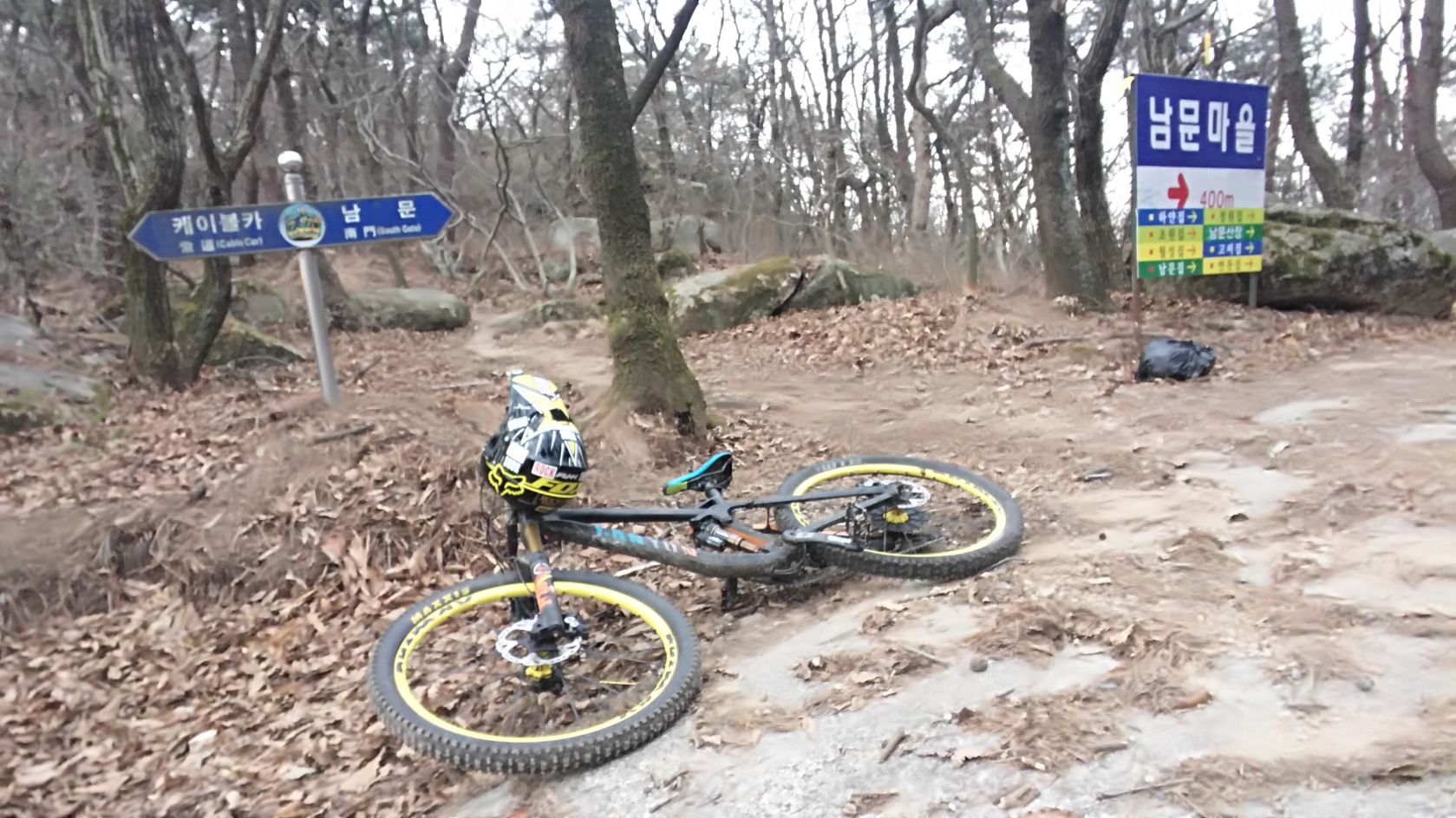 20161224_080759.jpg
