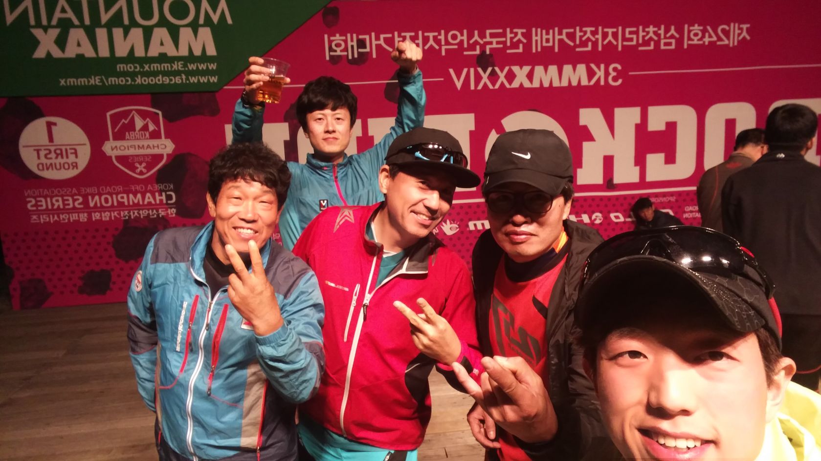 20160521_212944.jpg