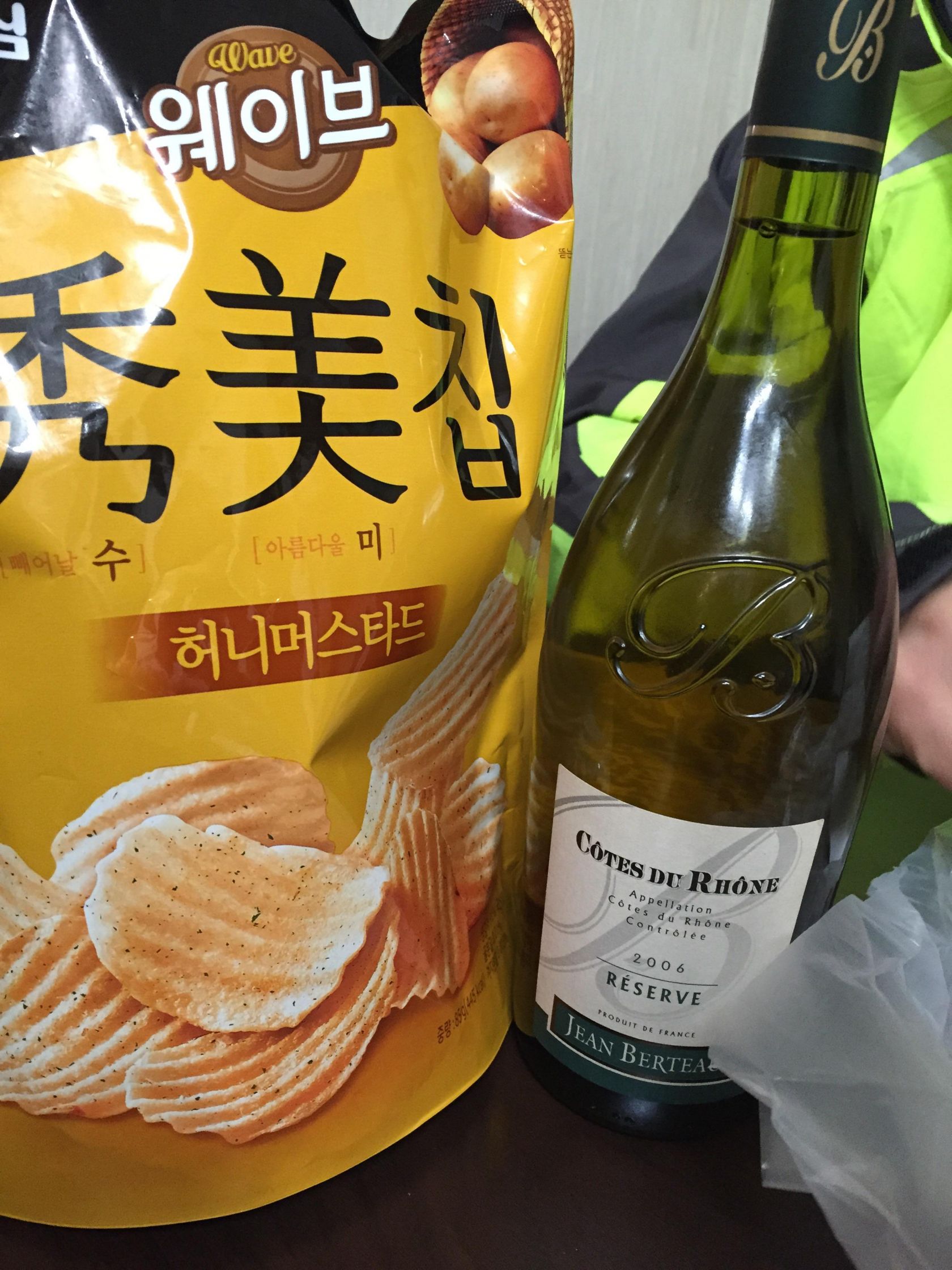 image.jpg