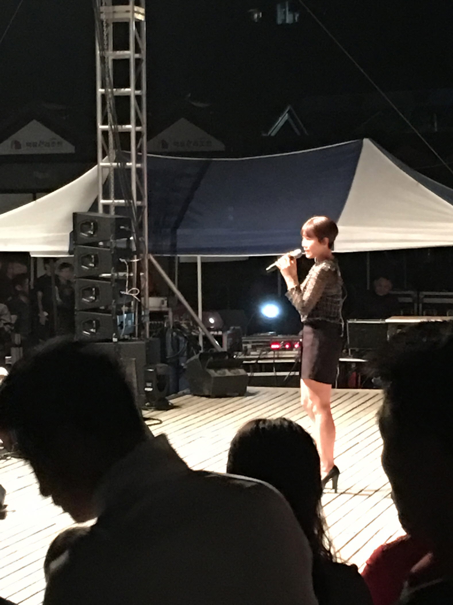 u028.JPG : 2016 무주대회 사진입니다 ^^