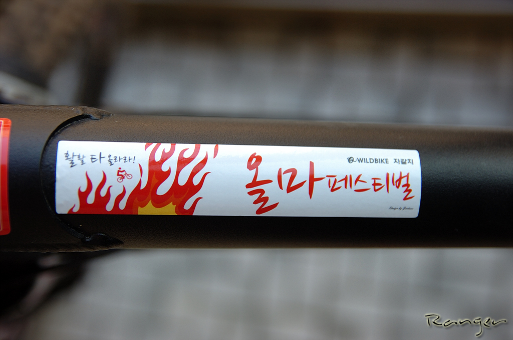 SCZ_0004.jpg : 테스트