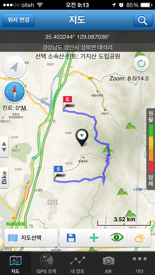 IMG_5978.PNG : 제2회 올마페스티발 예행연습 갔다 왔습니다 ^^