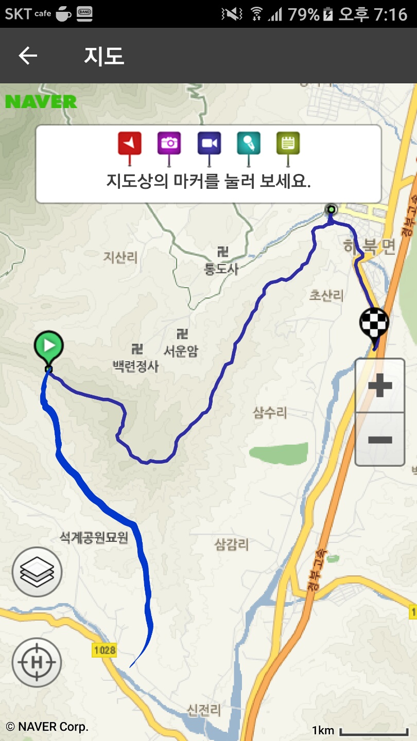 KakaoTalk_20170122_191941587.jpg