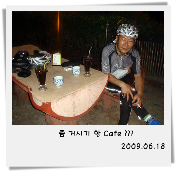 Cafe.jpg