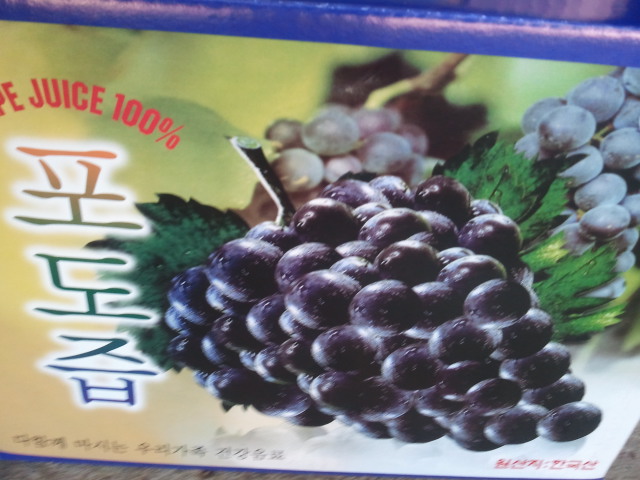 2010-09-23 13.38.55.jpg