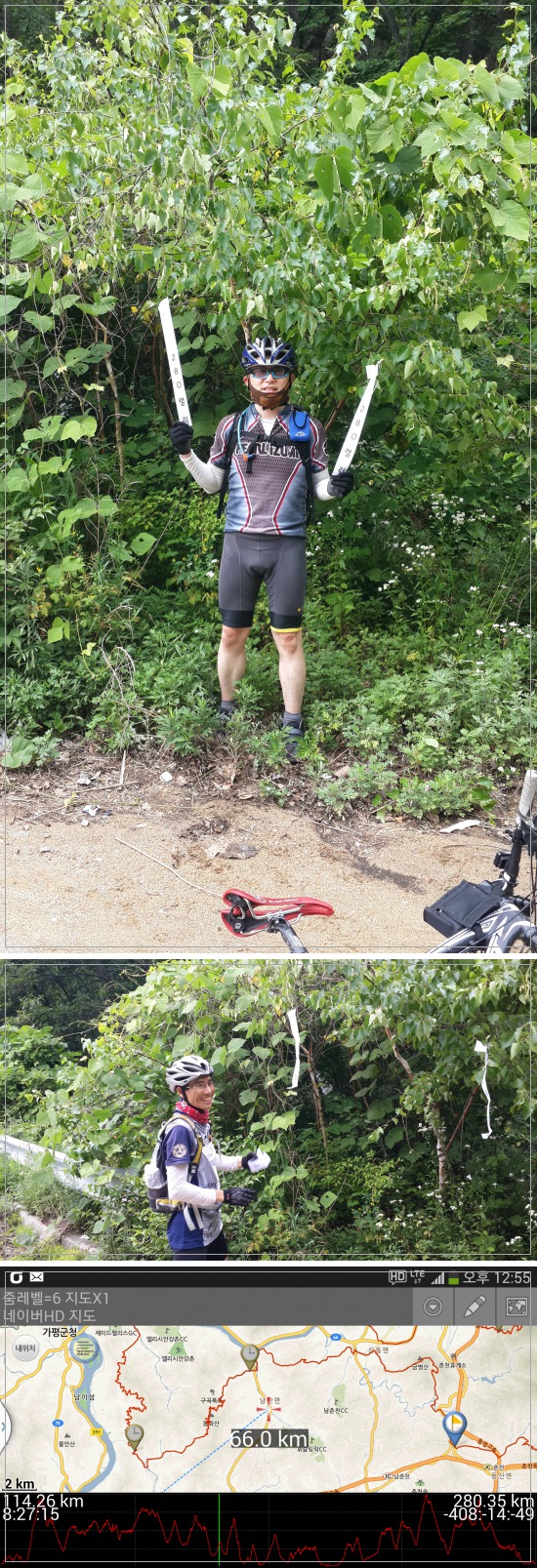 금병산 싱글.jpg
