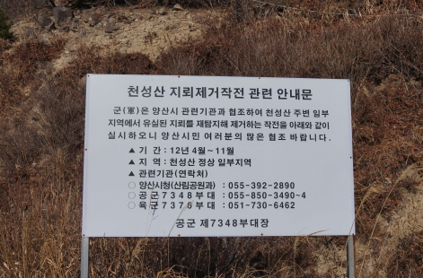 크기변환_DSC01293.JPG