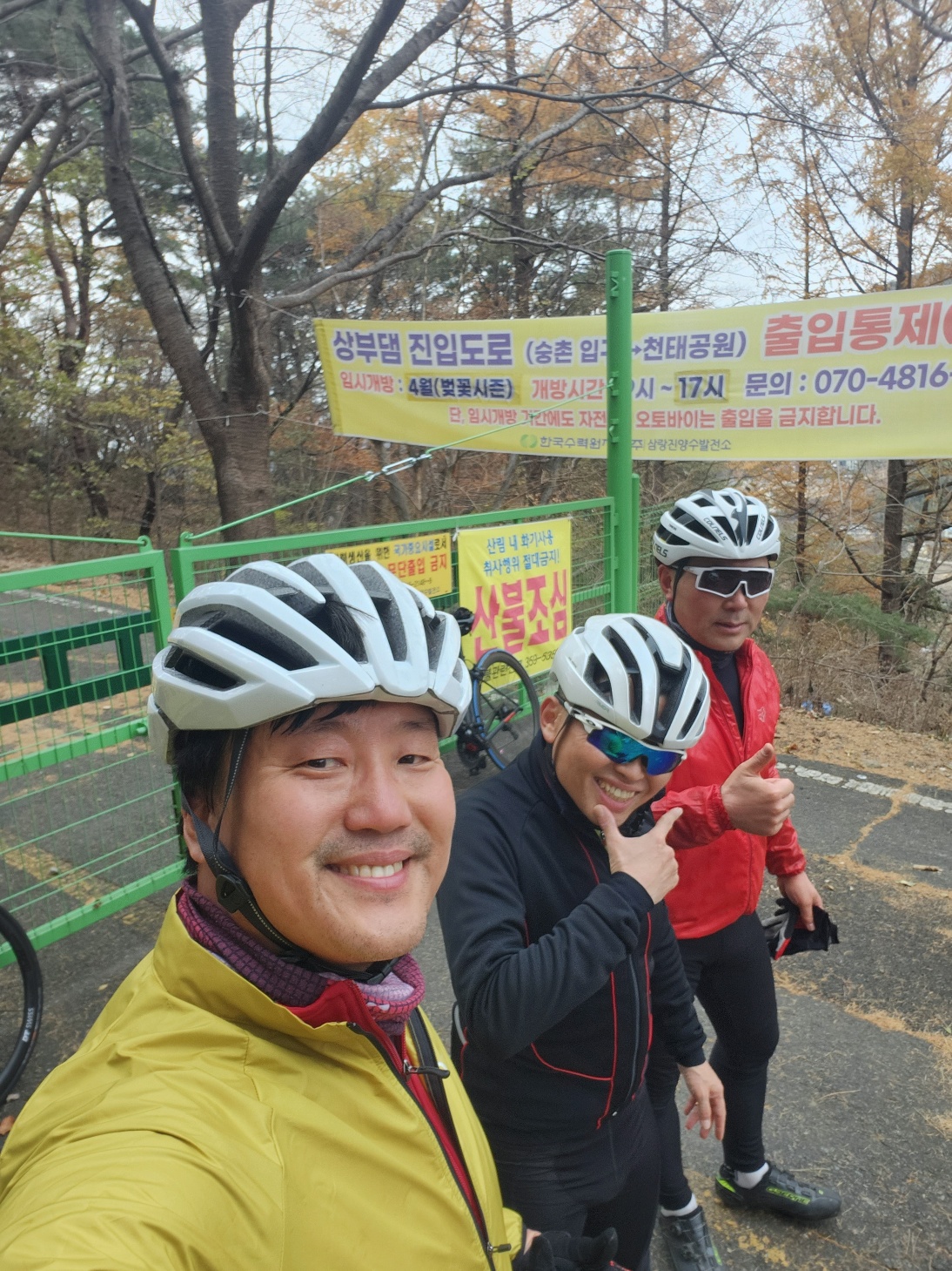 1701051959347.jpg