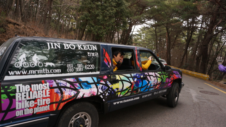 Bom20150208_025.jpg