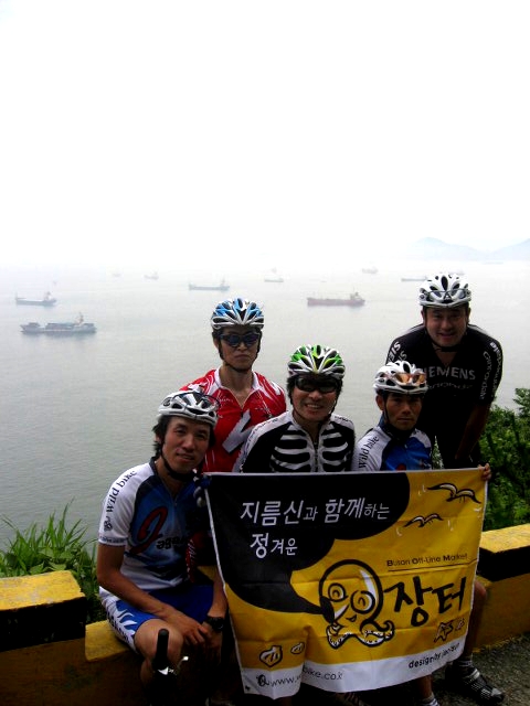 20090711-9.jpg : 사진정리하다가...