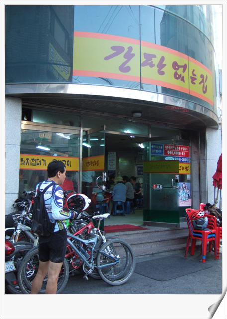 DSCF7353.jpg