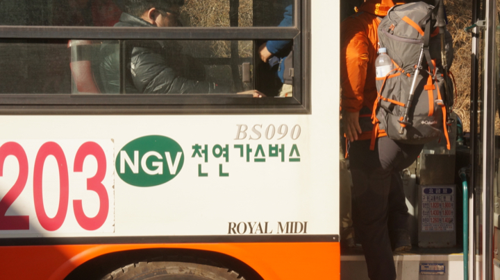 20150214_022.jpg