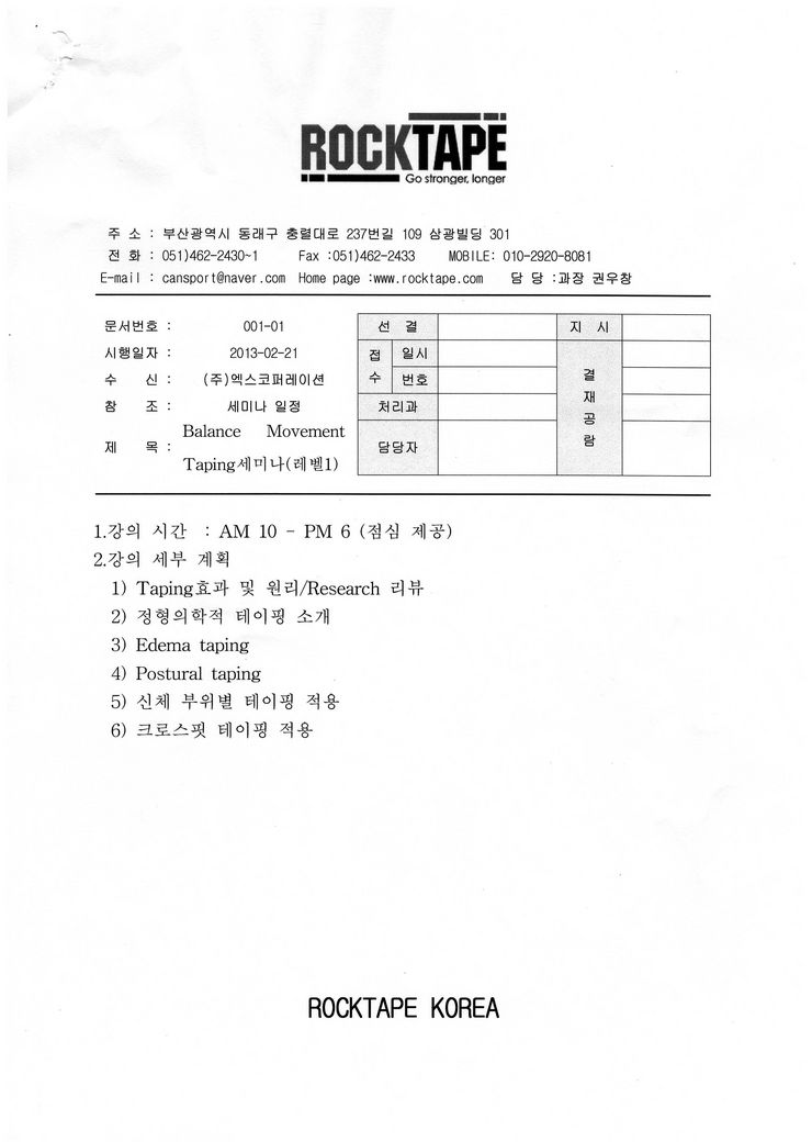 SCAN_20130515_111033386.jpg