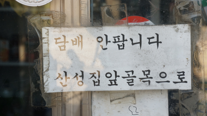 20150214_066.jpg