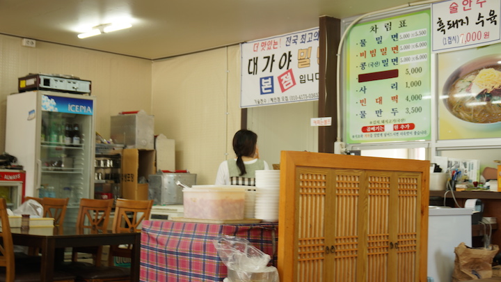 DSC03452.JPG