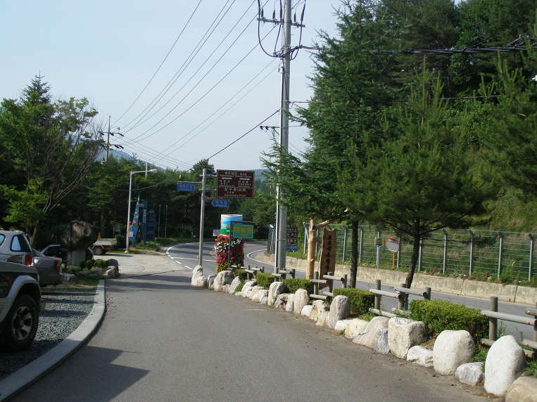 패재.jpg