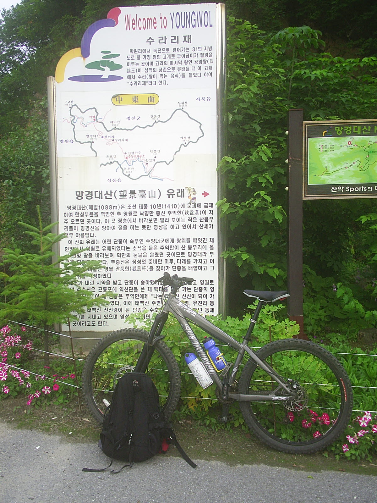 PIC_0006.JPG