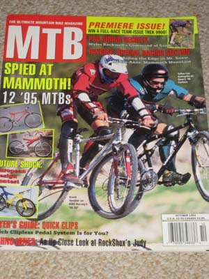 1994%20MTB%20premiere%20issue.jpg