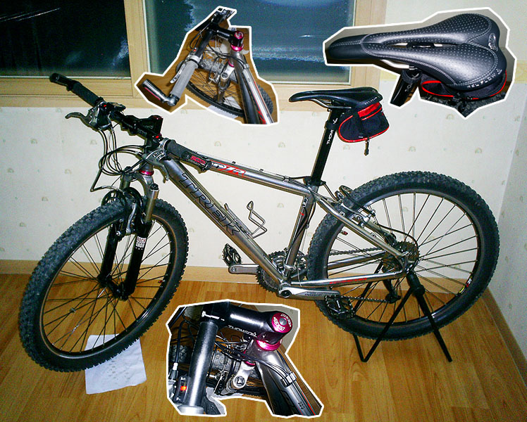 Trek 8500 zr9000 online